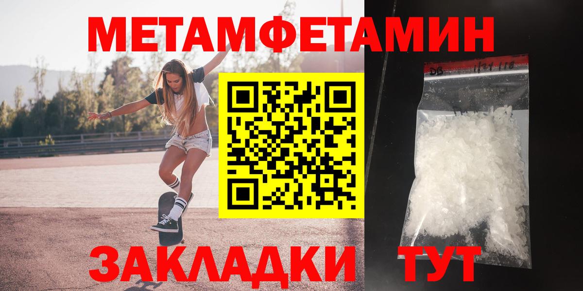  КОКАИН Губкинский