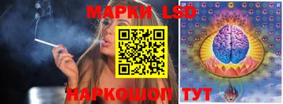 винт Можга