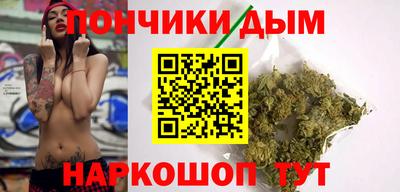 винт Можга