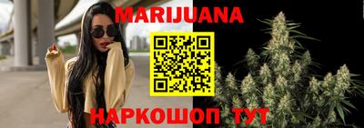 круглые Можайск