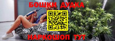 круглые Можайск