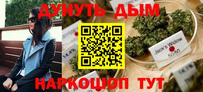 винт Можга