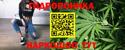 круглые Можайск