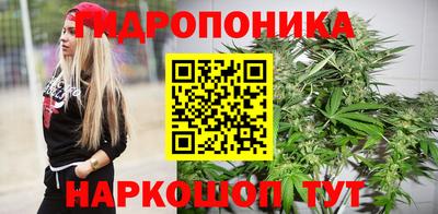 круглые Можайск