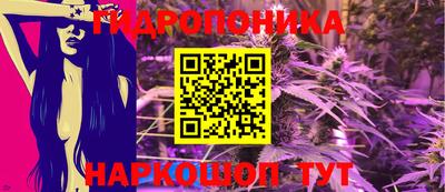 круглые Можайск