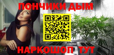 2c-b Моздок