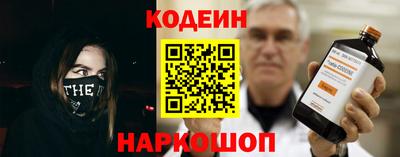 круглые Можайск
