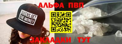 круглые Можайск