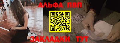 круглые Можайск