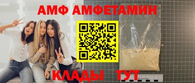 винт Можга