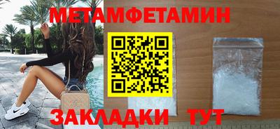 2c-b Моздок