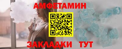 2c-b Моздок