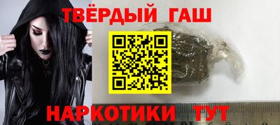 круглые Можайск