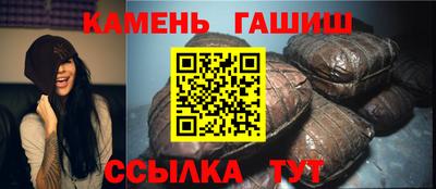 винт Можга